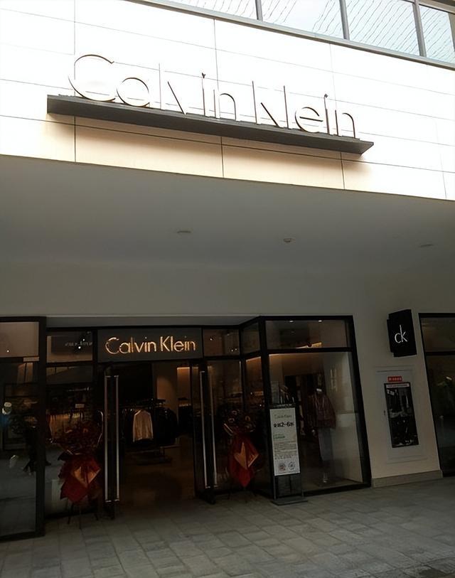 premiumoutletscom_CK产品质量差异_CK品牌定位