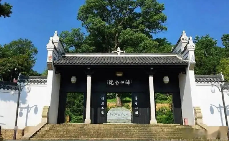 神农谷炎帝陵云阳山_株洲十大景点推荐_株洲中国动力谷