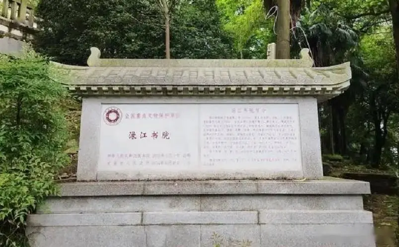 株洲十大景点推荐_株洲中国动力谷_神农谷炎帝陵云阳山