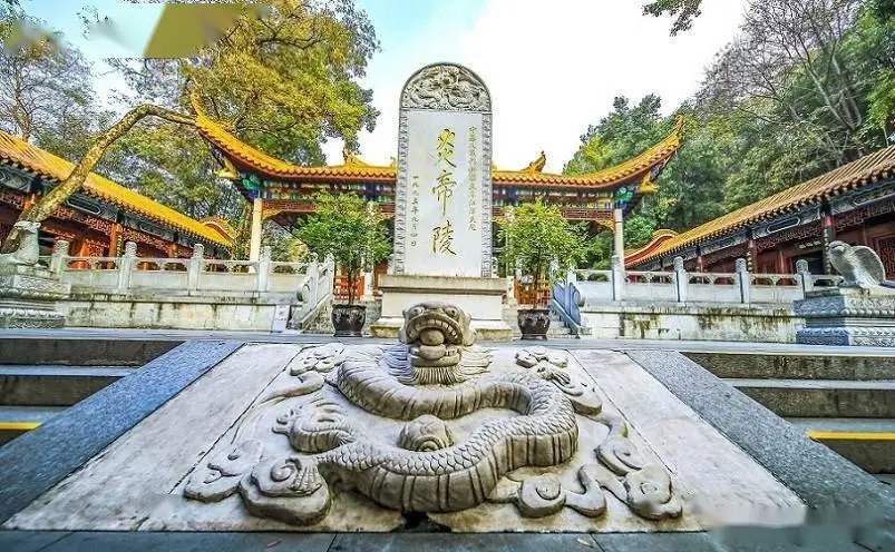 株洲中国动力谷_株洲十大景点推荐_神农谷炎帝陵云阳山