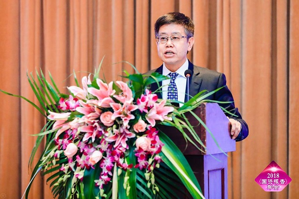 国企改革40年_企业年会新闻报道稿_弘扬企业家精神