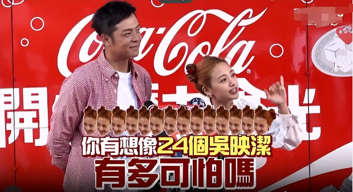 鬼鬼吴映洁官宣当妈_鬼鬼吴映洁孩子父亲是谁_吴映洁戴向宇亲密照