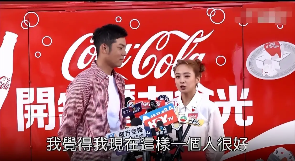 吴映洁戴向宇亲密照_鬼鬼吴映洁官宣当妈_鬼鬼吴映洁孩子父亲是谁