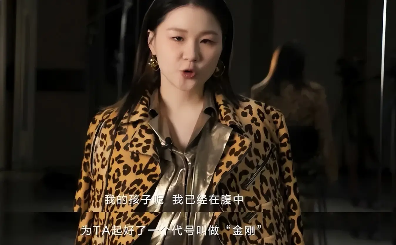 鬼鬼吴映洁孩子父亲是谁_鬼鬼吴映洁官宣当妈_吴映洁戴向宇亲密照