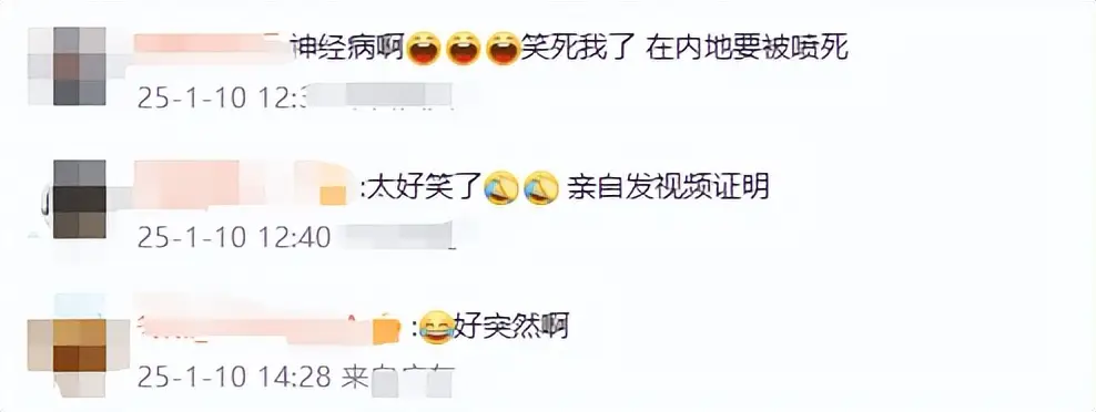 鬼鬼吴映洁官宣当妈_吴映洁戴向宇亲密照_鬼鬼吴映洁孩子父亲是谁