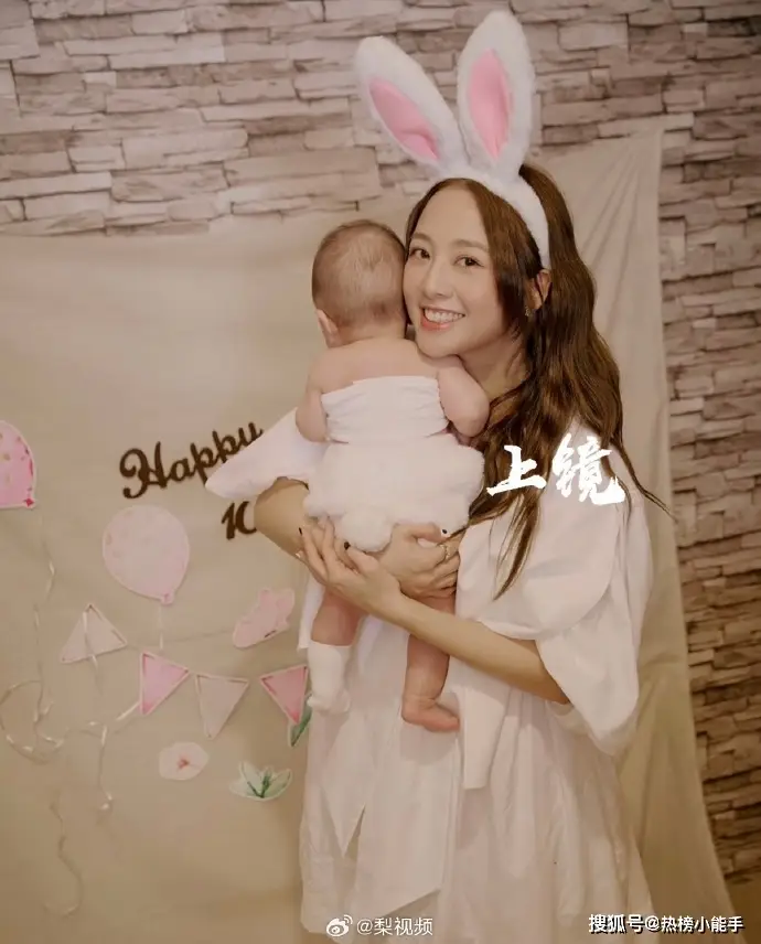 吴映洁戴向宇亲密照_吴映洁晒女儿照分享母爱幸福感_吴映洁当妈妈经历分享