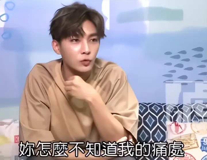 吴映洁炎亚纶借精生子_鬼鬼炎亚纶关系史_吴映洁戴向宇亲密照