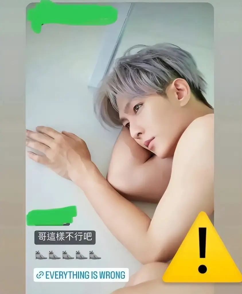 吴映洁戴向宇亲密照_吴映洁炎亚纶借精生子_鬼鬼炎亚纶关系史