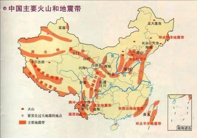 火山灰形成原因_火山喷发类型_海底火山生态系统