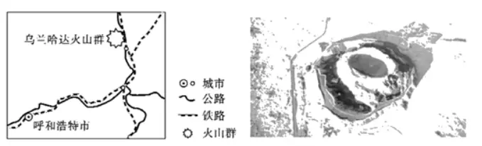 火山灰形成原因_海底火山生态系统_火山喷发类型