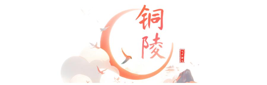 蚌埠适合约会的地方_七夕节活动_七夕节浪漫活动