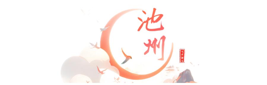 七夕节活动_蚌埠适合约会的地方_七夕节浪漫活动