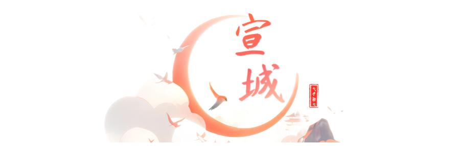 七夕节浪漫活动_蚌埠适合约会的地方_七夕节活动