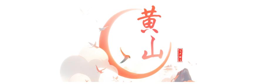 七夕节活动_蚌埠适合约会的地方_七夕节浪漫活动