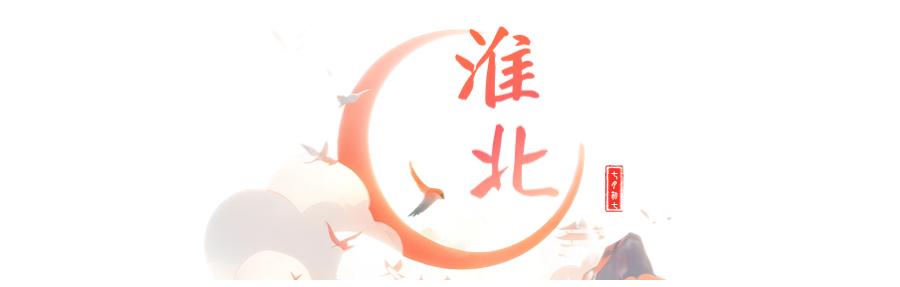 七夕节活动_七夕节浪漫活动_蚌埠适合约会的地方