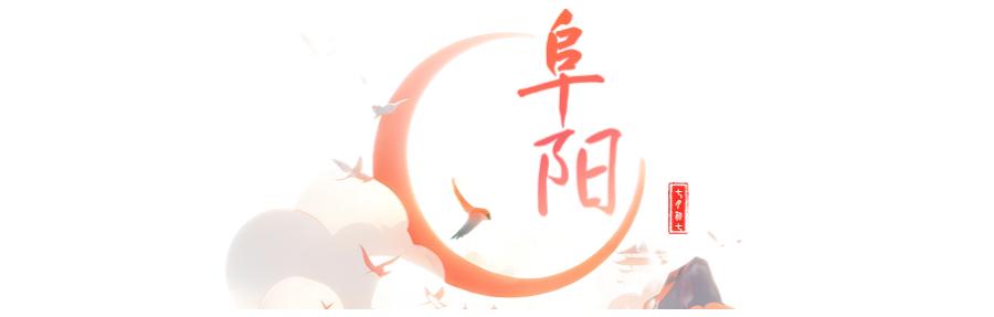 七夕节浪漫活动_七夕节活动_蚌埠适合约会的地方