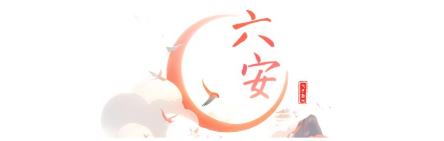 七夕节浪漫活动_七夕节活动_蚌埠适合约会的地方
