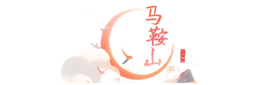 蚌埠适合约会的地方_七夕节浪漫活动_七夕节活动