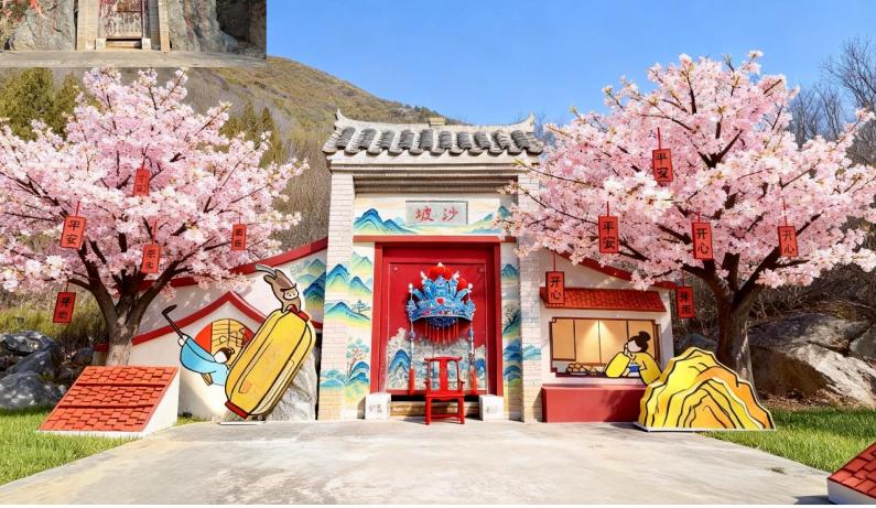 蓝田生态旅游风景区_秦岭秘境粉色花海_秦岭山野桃红柳绿