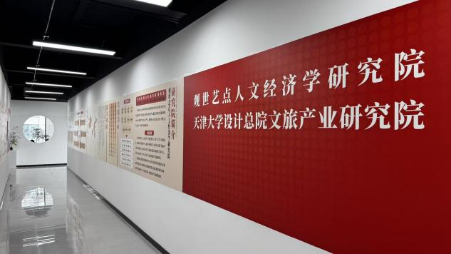 光纤传输带宽_工业互联网平台_智能制造解决方案_数字化转型服务