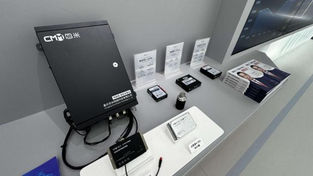 工业互联网平台_智能制造解决方案_数字化转型服务_光纤传输带宽