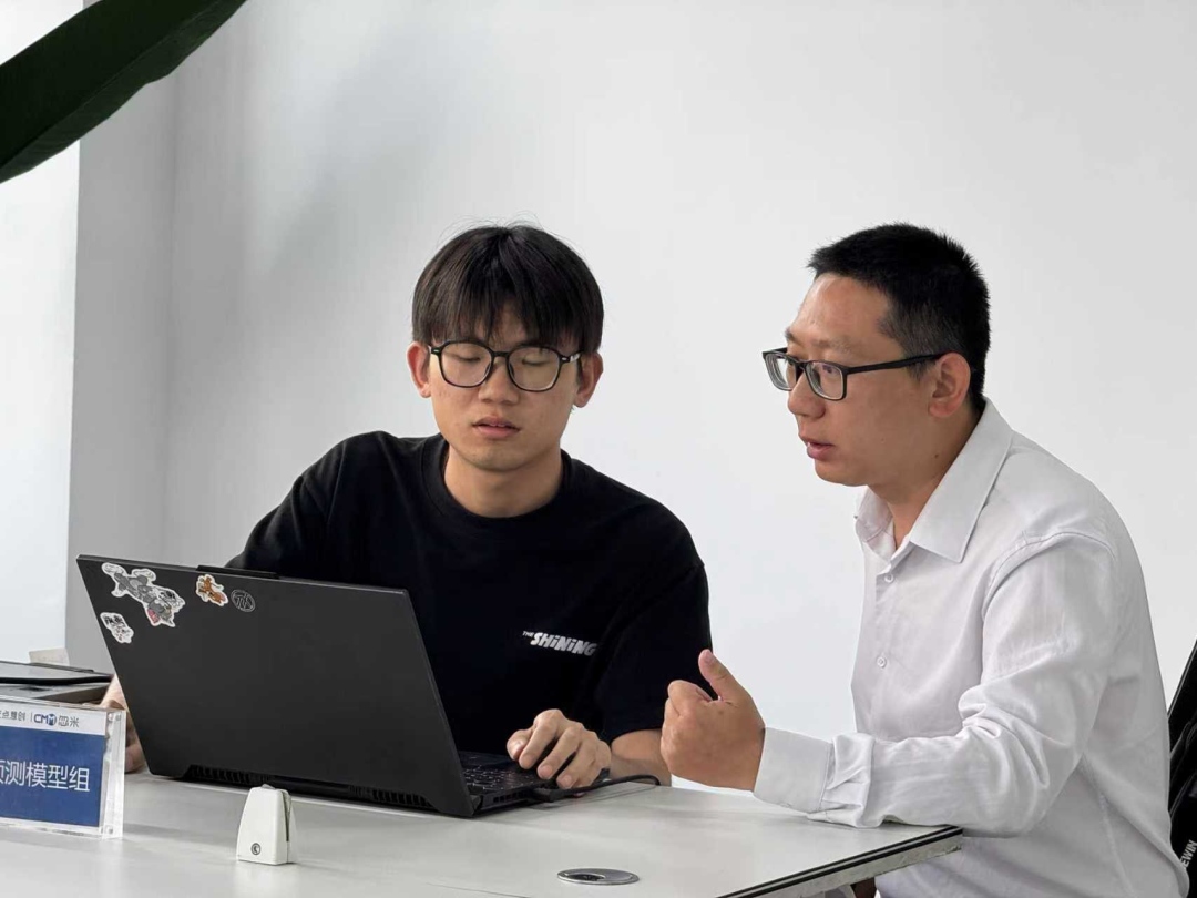工业互联网平台_智能制造解决方案_数字化转型服务_光纤传输带宽