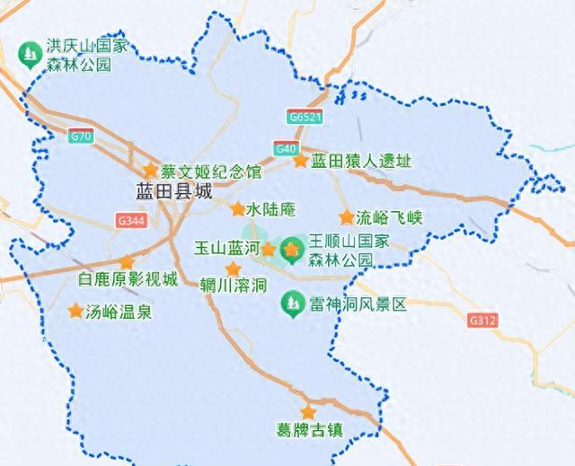 西安周边旅游景点_蓝田县沉浸式旅游体验_蓝田生态旅游风景区