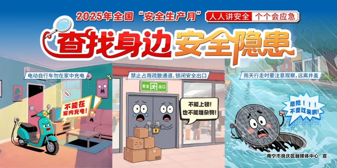 女兵征集工作试行办法_2025年下半年女兵应征报名_女兵应征报名条件