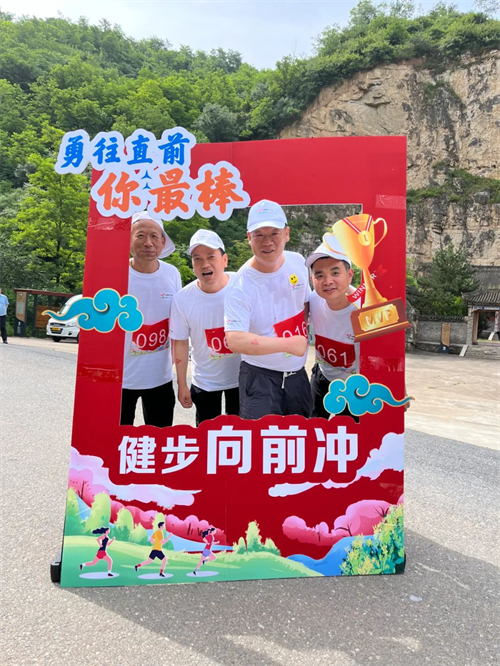 扶风县健步走活动_野河山生态旅游_野河山生态旅游景区