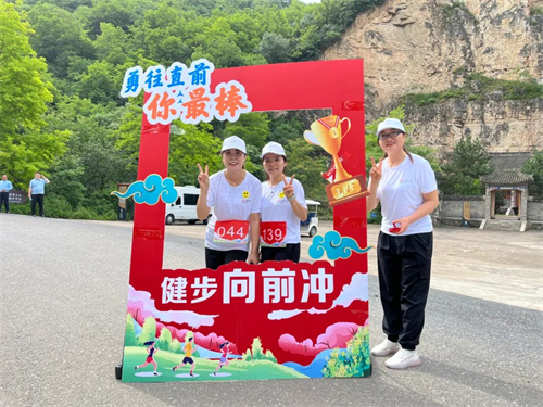 野河山生态旅游景区_扶风县健步走活动_野河山生态旅游