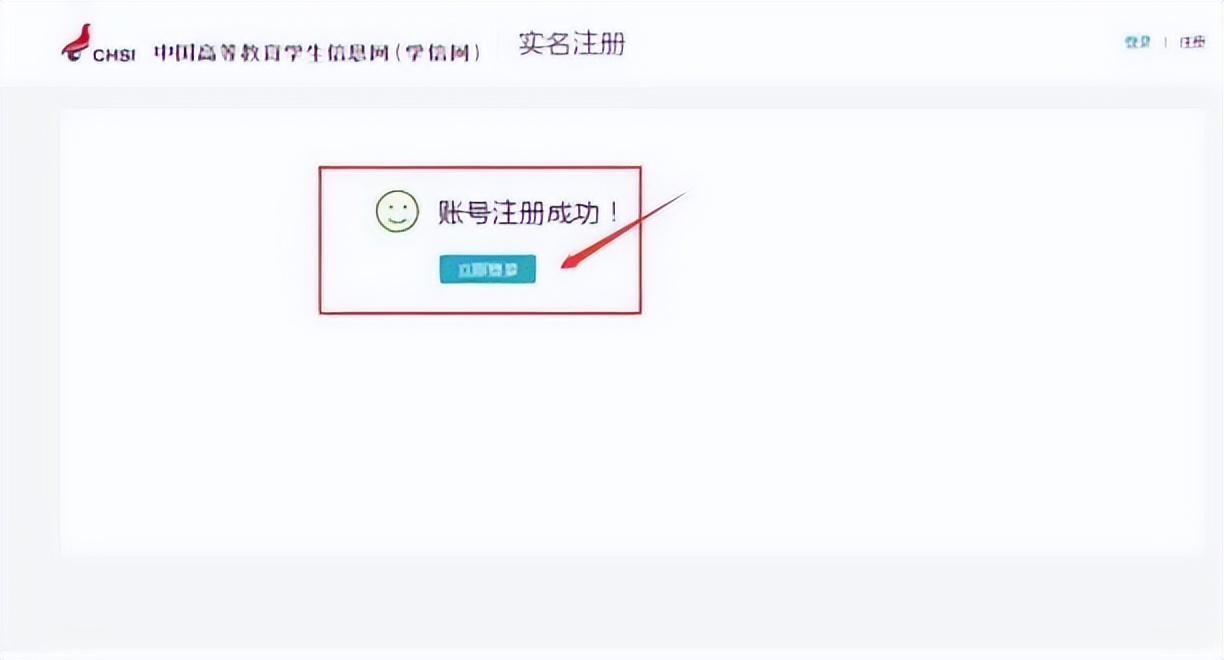 2026年兵役登记流程_女兵征集工作试行办法_2026年征兵政策规定