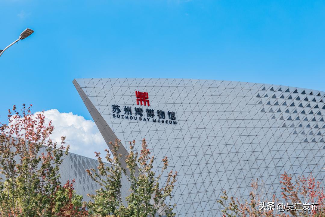 苏州湾文化中心后备箱市集活动_苏州湾文化创意产业园_苏州湾文化中心招商进度95.9%