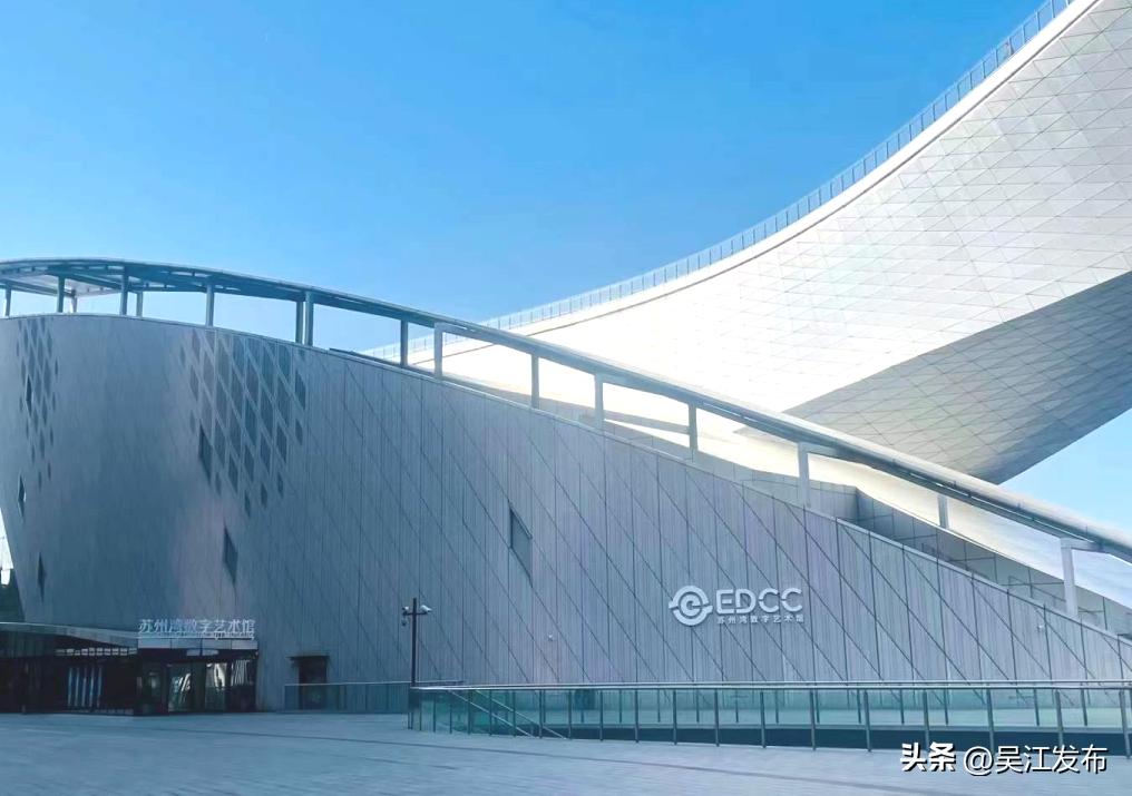 苏州湾文化中心后备箱市集活动_苏州湾文化创意产业园_苏州湾文化中心招商进度95.9%