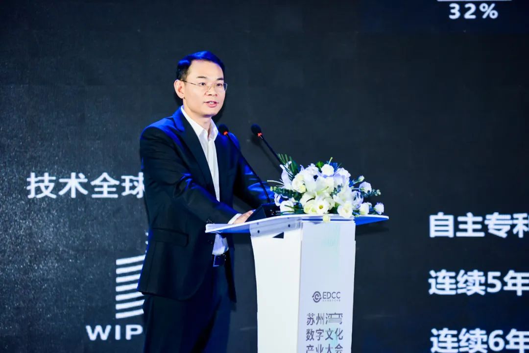 苏州湾文化创意产业园_数字艺术展灵境未来灵感世界_苏州湾数字艺术馆