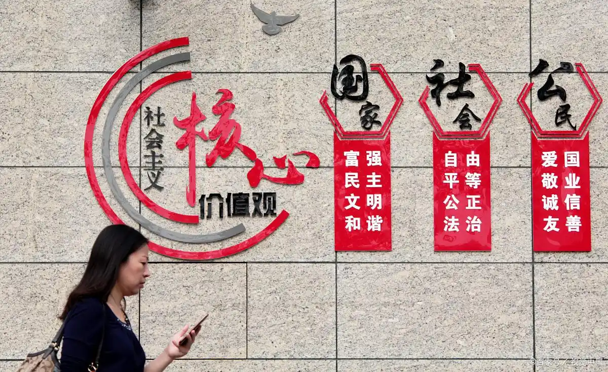 五位一体总体布局_经济建设政治文化建设社会建设生态文明建设_生态文明建设五位一体