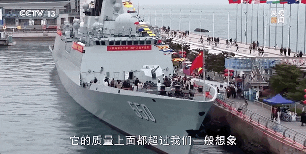 台湾退役舰长吕礼诗登舰感悟_中国海军舰艇退役_人民海军开放日舰艇参观