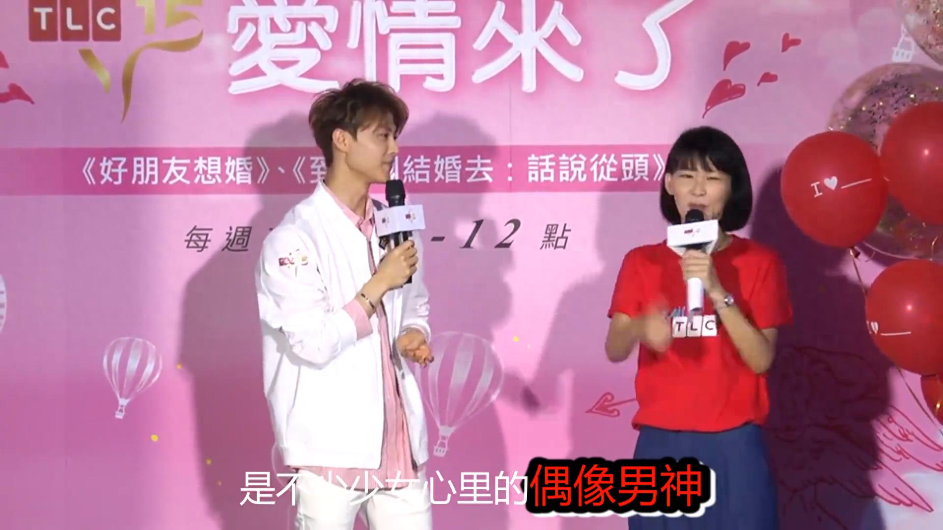 快乐大本营 胡歌王凯_胡歌 靳东 王凯 合作剧