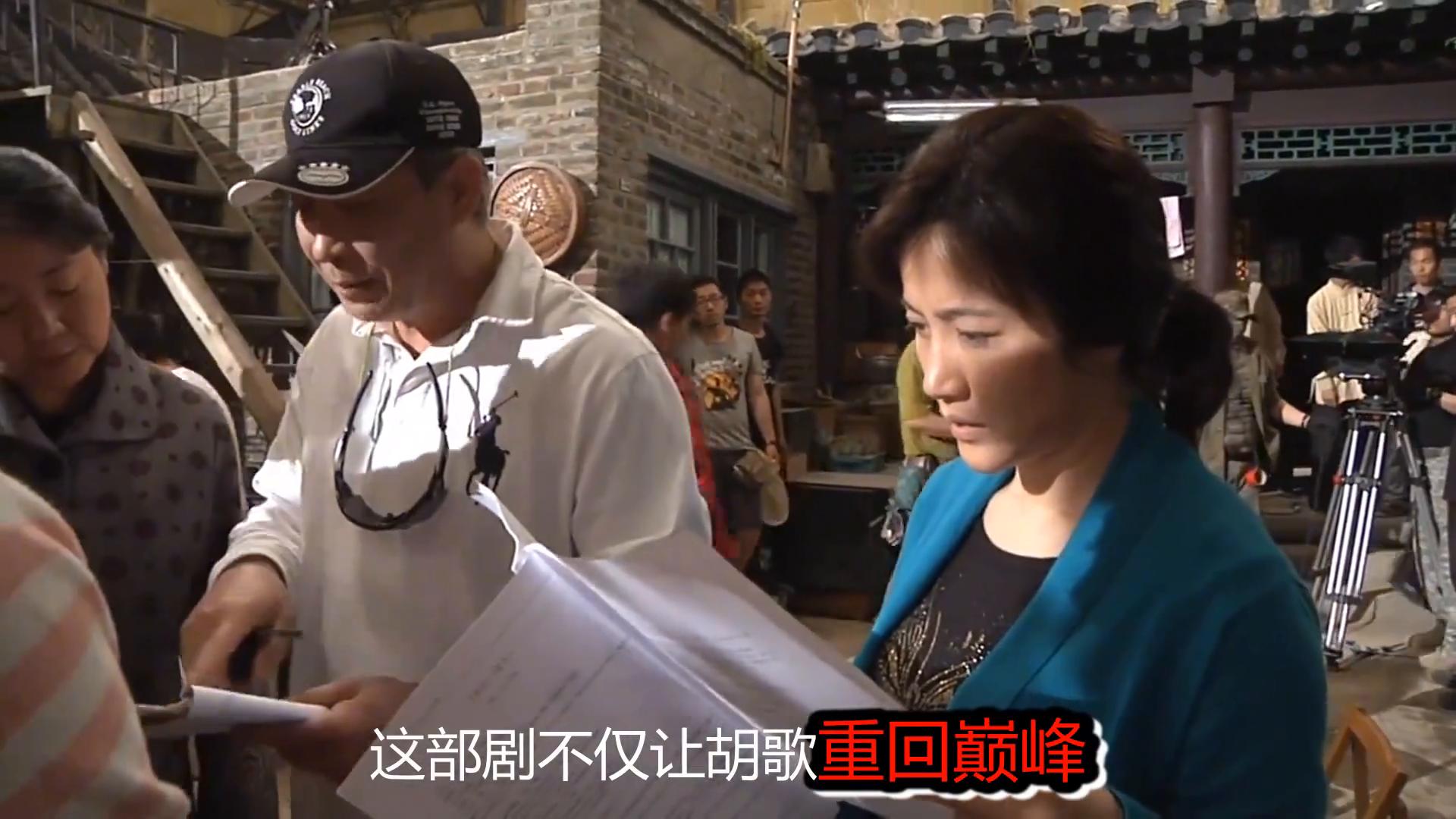 胡歌 靳东 王凯 合作剧_快乐大本营 胡歌王凯