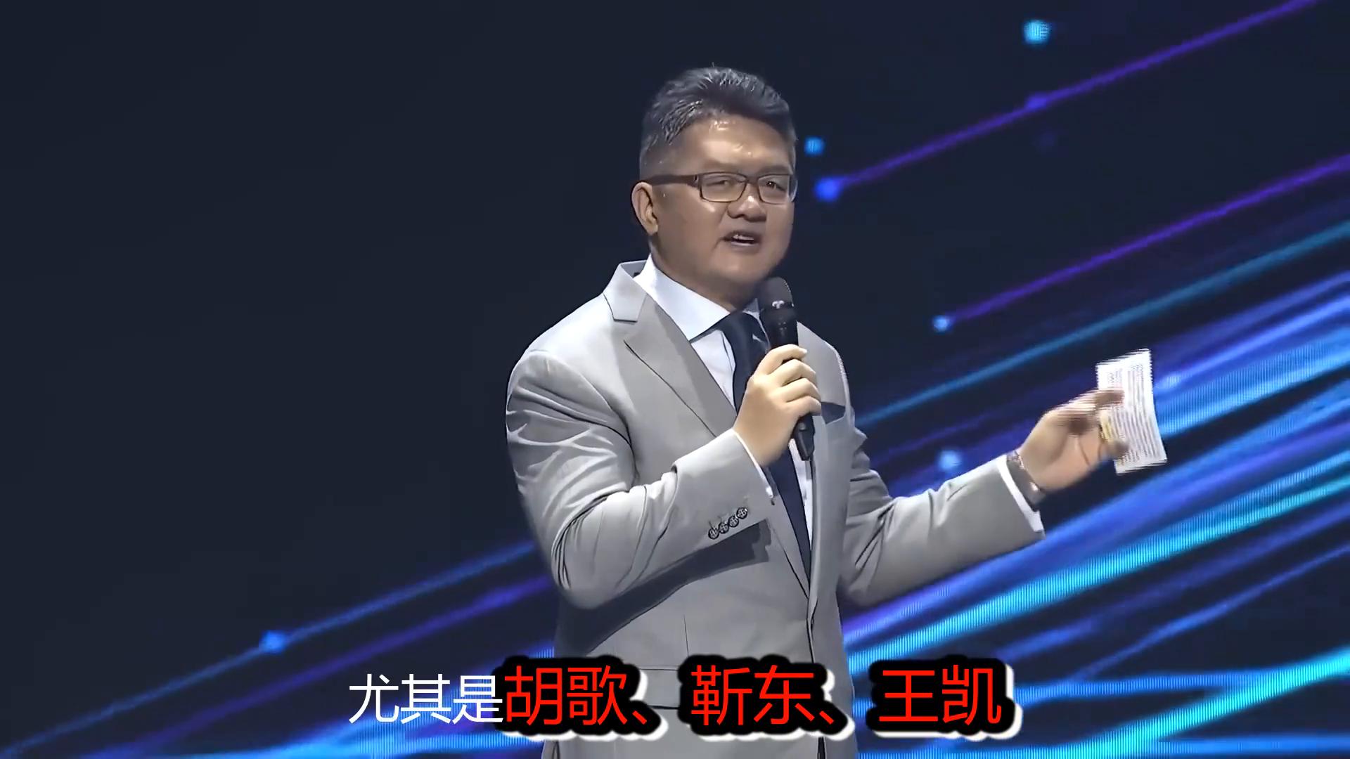胡歌 靳东 王凯 合作剧_快乐大本营 胡歌王凯