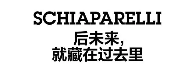 高定时装周趋势_高级定制设计师创新_高级定制什么意思