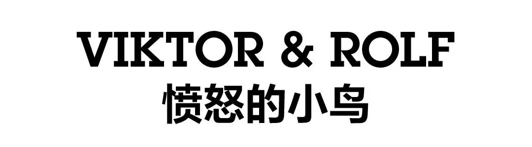 高定时装周趋势_高级定制什么意思_高级定制设计师创新