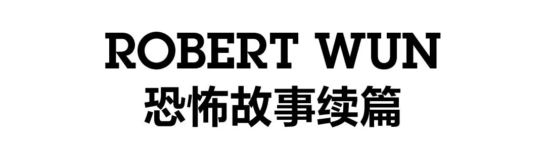 高定时装周趋势_高级定制什么意思_高级定制设计师创新