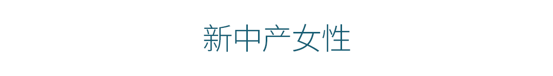 coco香奈儿电影_香奈儿创业故事_香奈儿生平经历
