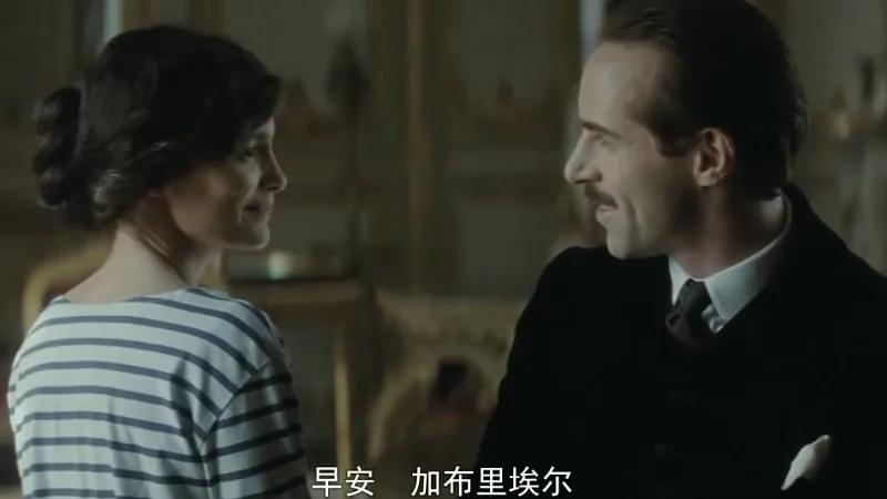 香奈儿生平经历_coco香奈儿电影_香奈儿创业故事