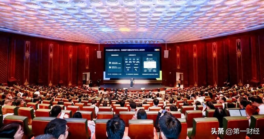 鸿蒙生态开发者增长平台_AppGallery开发者全链路支持_华为生态合作部