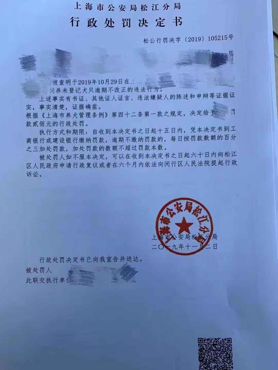 当代城市青年养宠心理_养宠对社交的影响_养狗会得什么病
