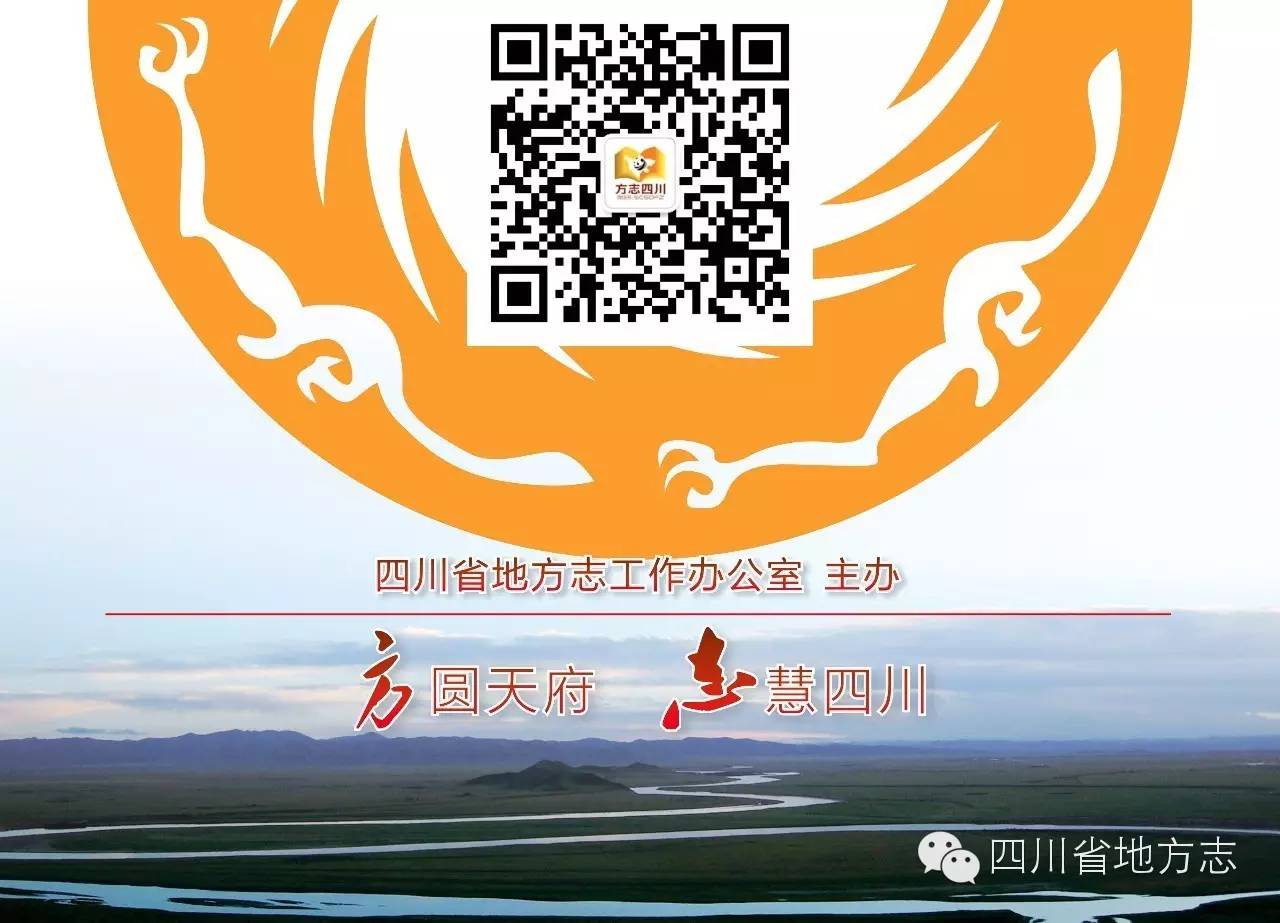 南充蚕桑丝绸历史_南充蚕桑丝绸文化_四川省南充市文化