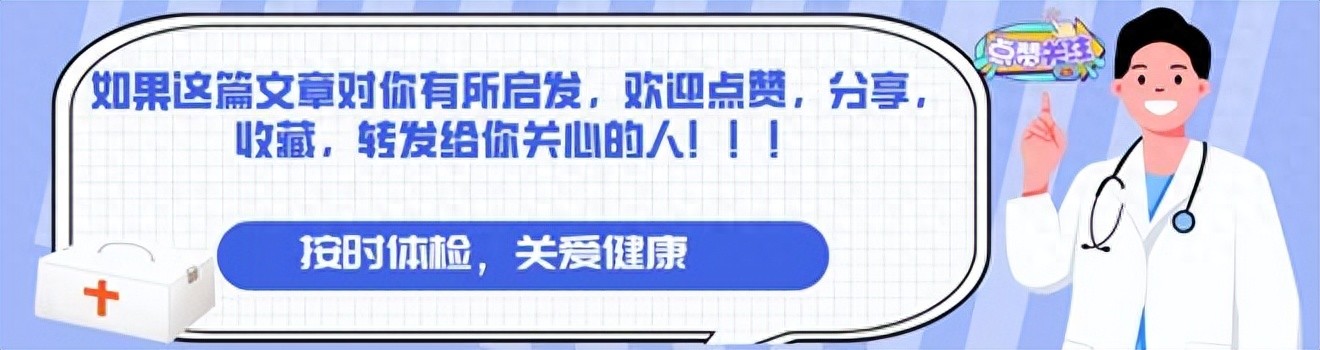 降尿酸的水果有哪几种_高尿酸饮食禁忌 猕猴桃降尿酸效果 樱桃柚子苹果冬瓜