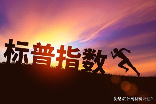 基线数据采集方式_学校教师教学质量增量评价方案_教学实施方案