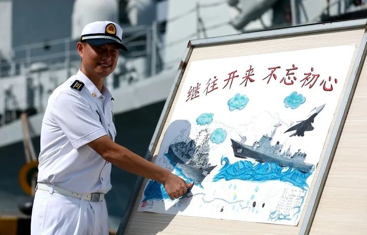珠海舰退役仪式_湛江舰退役仪式_中国海军舰艇退役